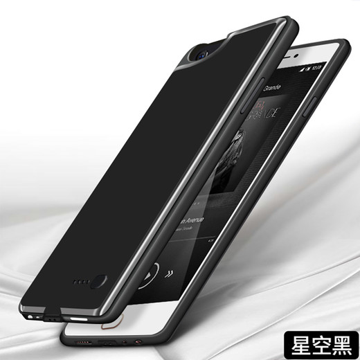 OPPO R9s power case