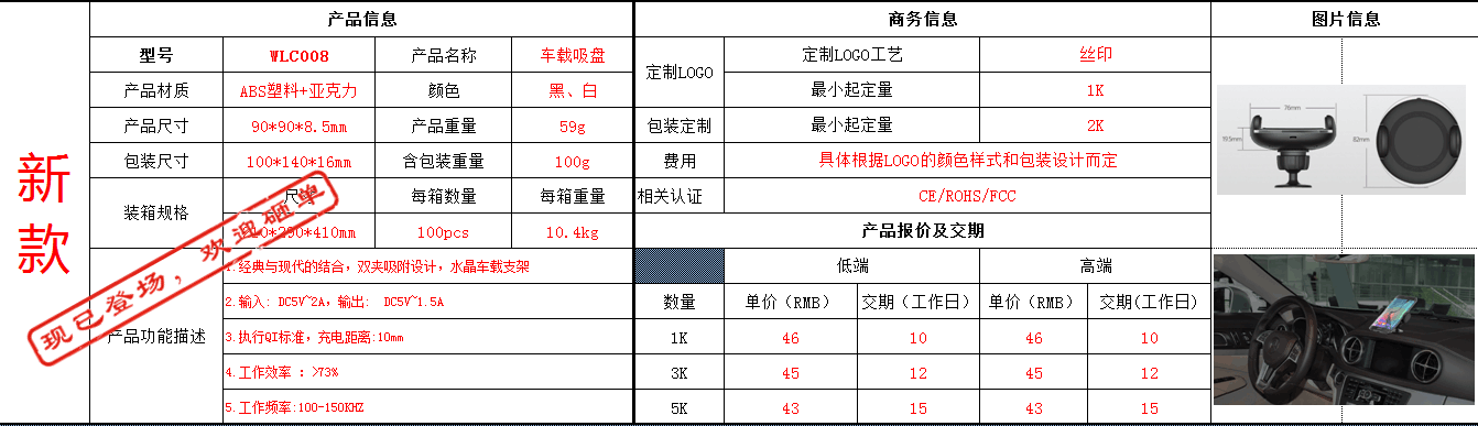 QQ图片20170325212049.png