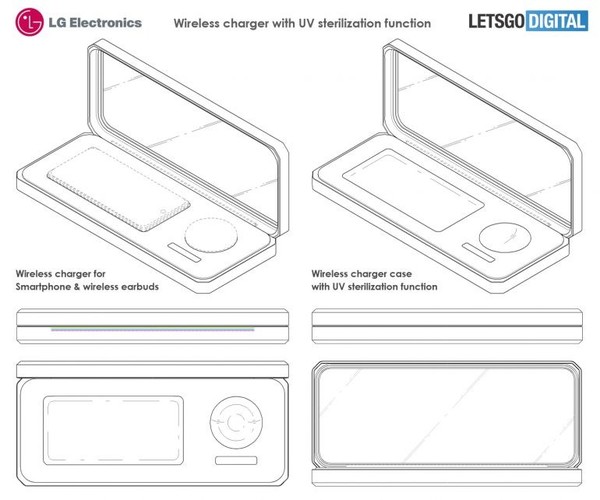 LG杀菌无线充电盒专利图